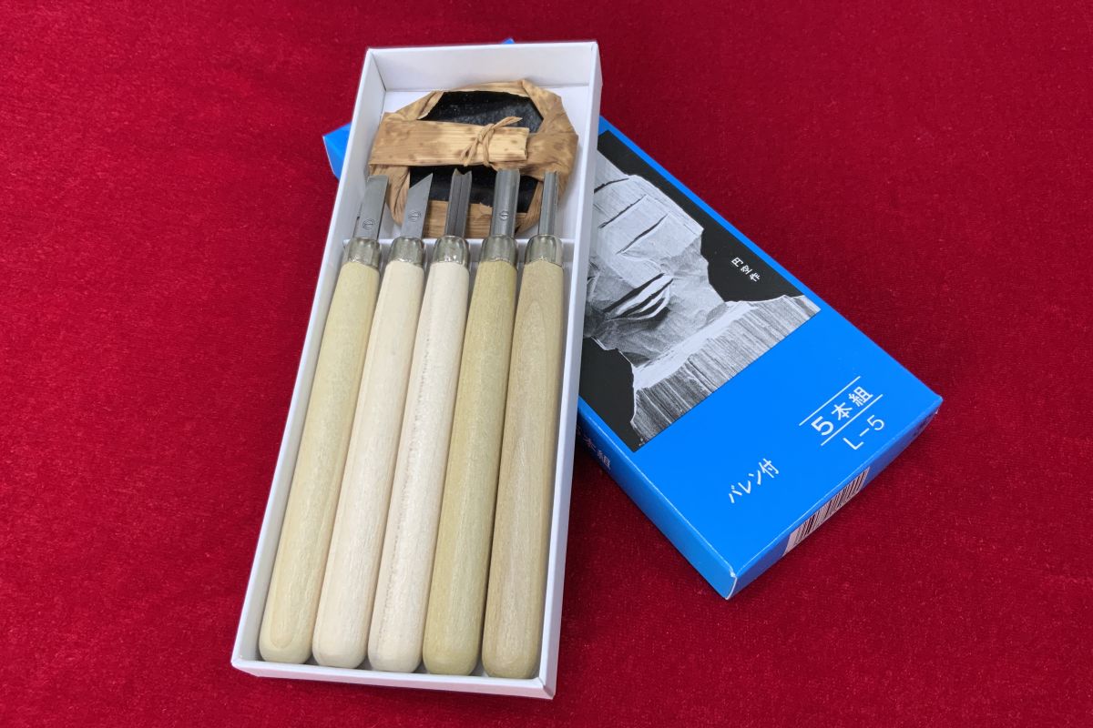 ����� ��� ������ �� ������ L-5, 5 ���������, ������������������ ����� � ������. �������, ������