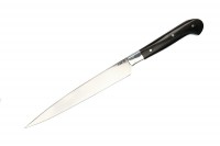   150 ( N690), , ..