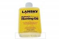 -    (Lansky), 47093 #LOL01