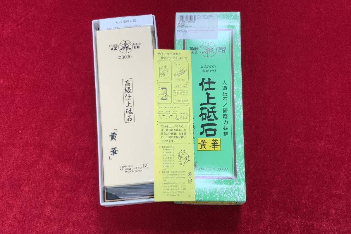 ������ ��������� ������ #3000 �� ��������� Suehiro SH/3000-1, ������