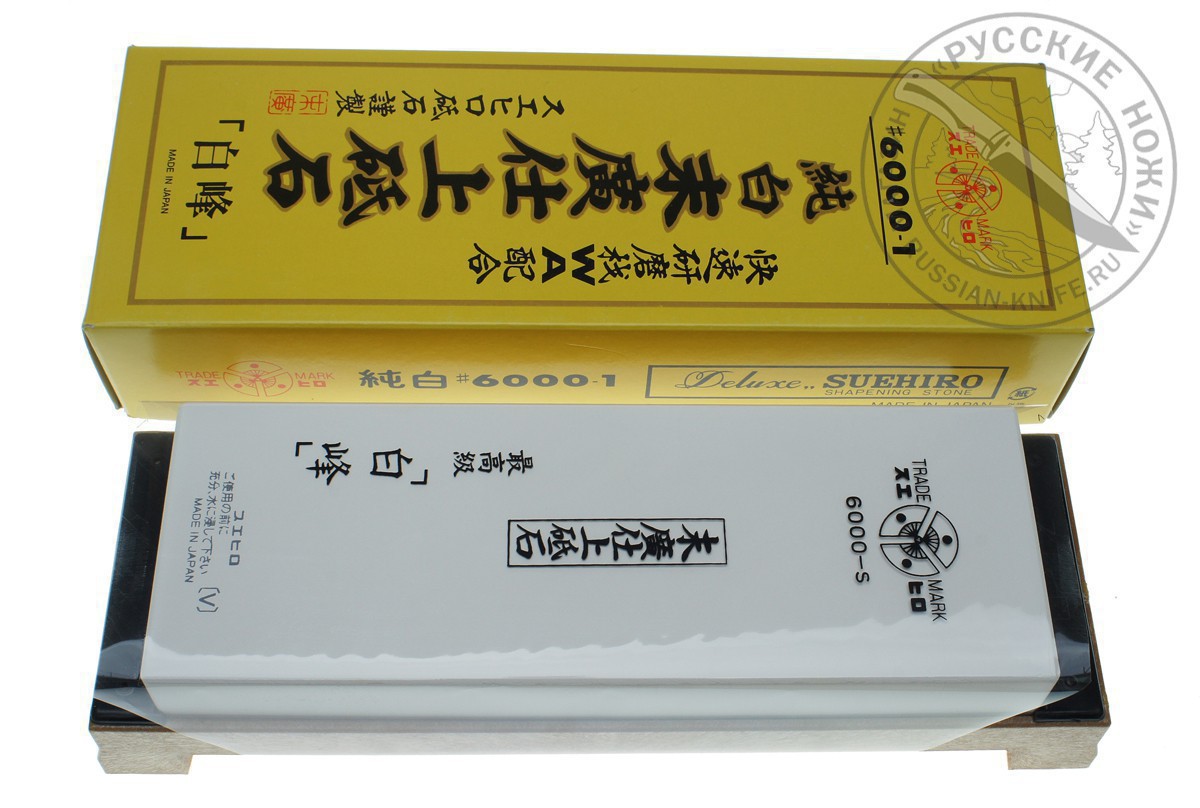   #6000    Suehiro 6000-1 hakuno , 206x73x23 