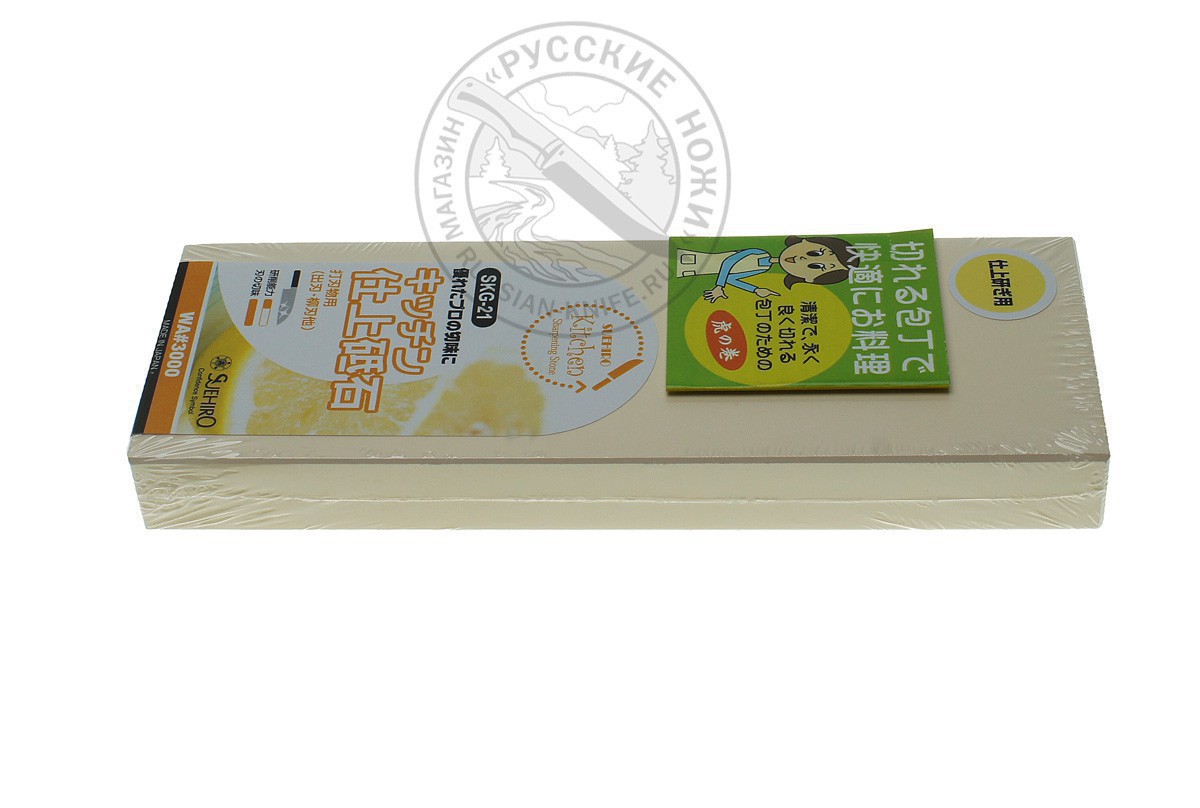 -    SKG-21 #3000 Suehiro, ,  1836320