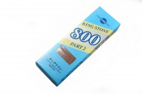   () KING PART2 No.800, #800,  , 207*66*34