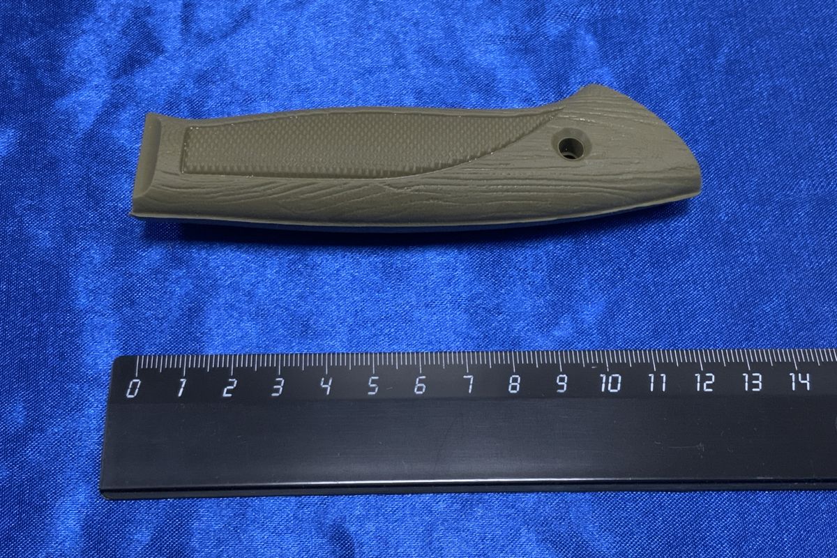 ������� ��� ���� 14726, ���������, ��������