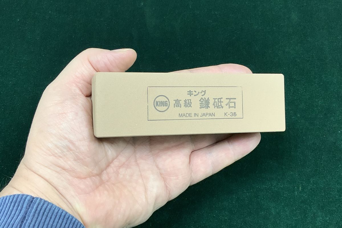 - ������ ��������� (������) KING K-35  # 800, ������� ��, 129*39*26