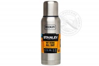 -  Stanley ADVENTURE 0.7L, ,  #10-01562-017
