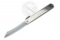 -   HKI-100 silver, Higonokami, 98 , ( SK "Aogami"  , 3 )
