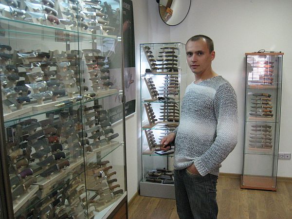 Офис фирмы магазин Русские Ножи