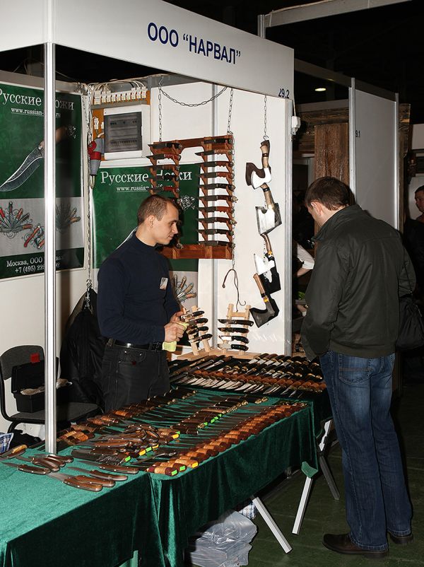 Стенд 29-2 нашего магазина "Русские ножи"