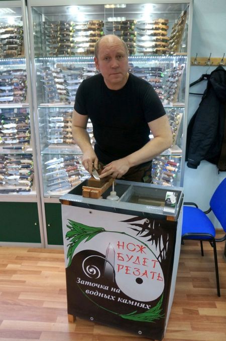 Николай Максимов